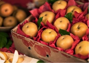 Pears for sale