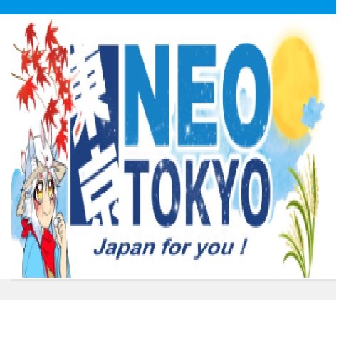 Forfriskende Japanske Drikker