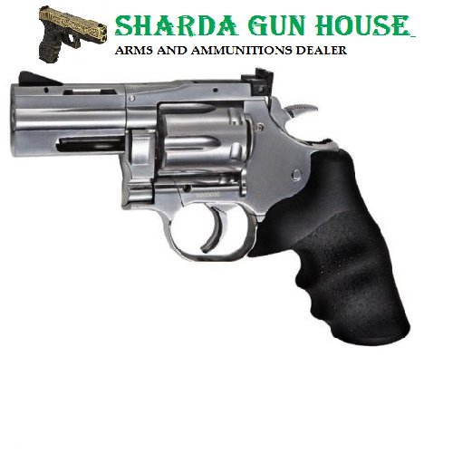 Best Online Revolver Dealer in India: Sharda Gun House