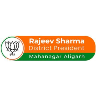 Governance Leaders in Aligarh | Er. Rajeev Sharma