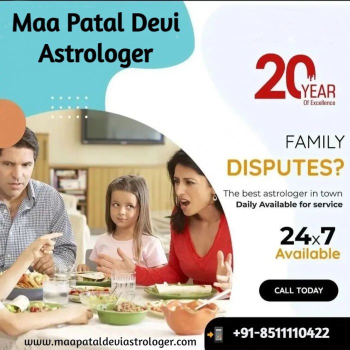 Maa Patal Devi Jyotish