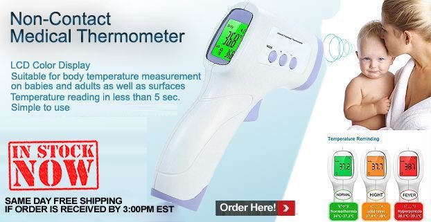 Automatic Sterilizer